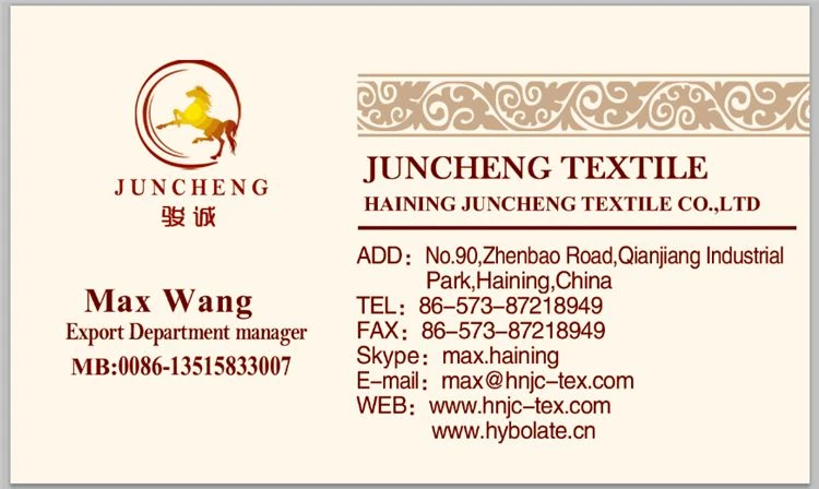 anti-pilling upholstery fabric