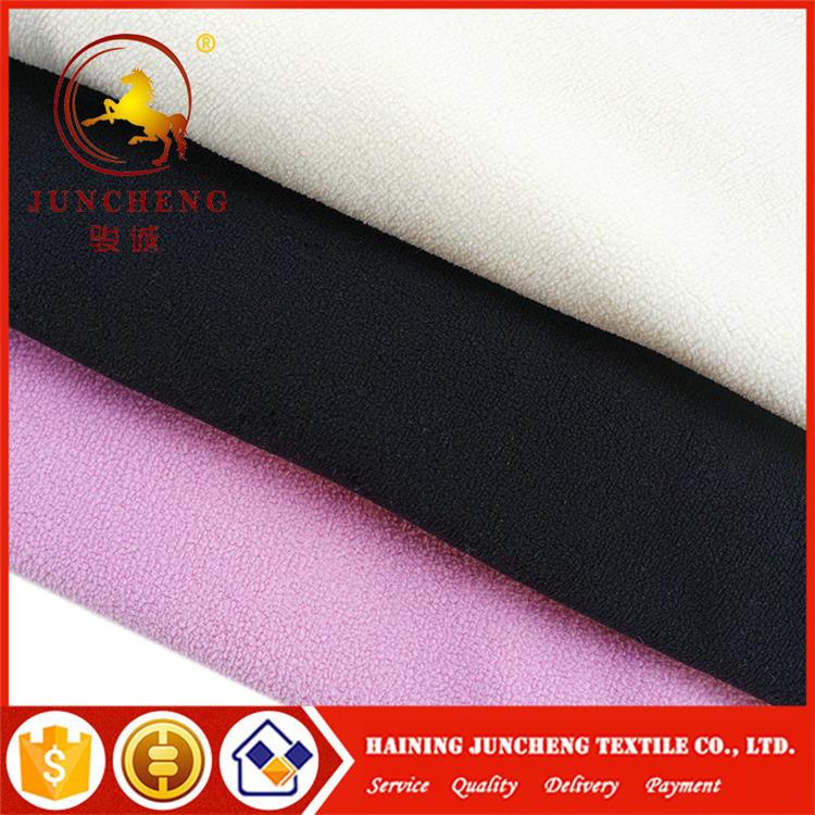 Anti Pilling Fabric Manufacturer
